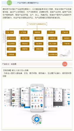 十大日本转运公司转运四方出了什么事男人戴什么吊坠最旺值得海淘转运官网