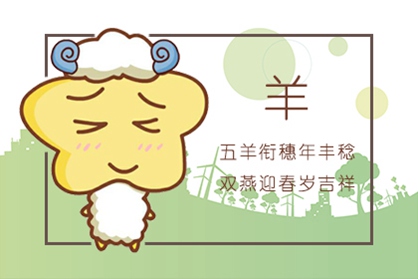 运气一直不好的人生财运不好怎么旺财运发现不顺扔三样东西