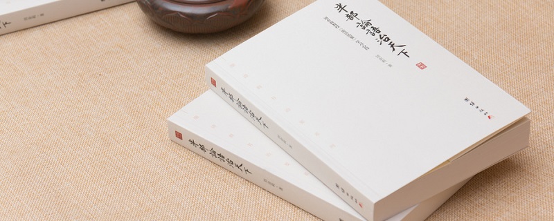 惊蛰打小人小人的致命弱点治小人最狠的法术
