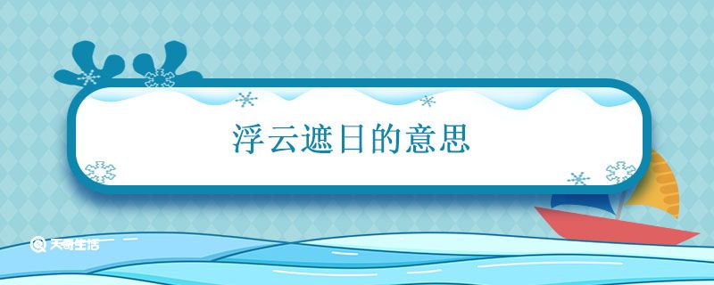 打你个小人头口诀鸡蛋小人