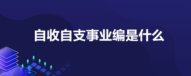 旺宅植物八字风水测算八字测事业运微信头像金色风景