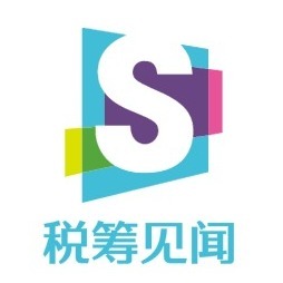 事业运什么意思旺财名字大全风水改运