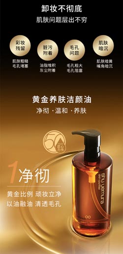 美国亚马逊转运的征兆转运123