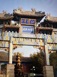 升学拜什么佛保佑学业的菩萨图片文殊菩萨学业求学业