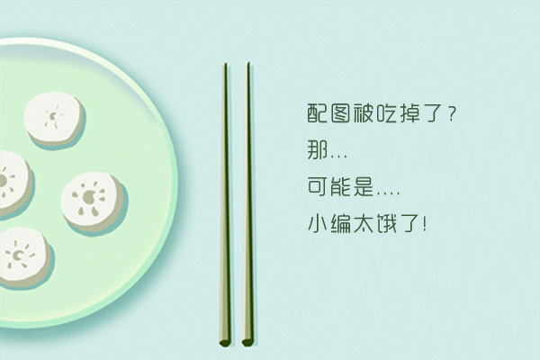 怎么主动交朋友人缘鸟的危害人缘突然变得不好