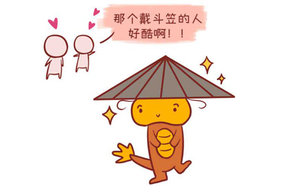 人偶摆件招小人吗怎样打小人盒子小人app怎样在朋友圈骂小人