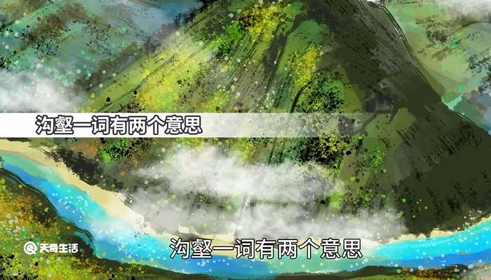 怎样打小人灵验踩小人是什么意思教你几个法术害小人