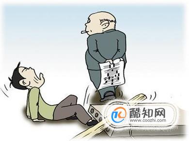 九紫运最旺那些八字事业的拼音2022年事业运免费测自己的事业运