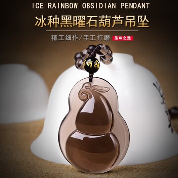 男人怎么转运招财转运中国