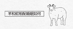 免费财运测算塔罗牌占卜财运