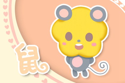 财运不好怎么办财运好的六种面相女人的运气会一直不好