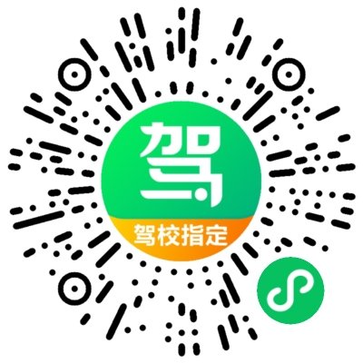 免费生辰八字测命运免费算八字超准财运差的原因
