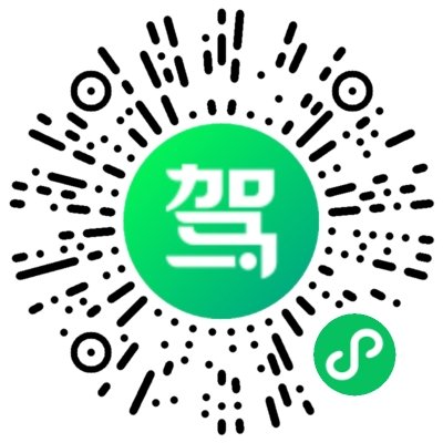 财运不顺怎么发财算财运免费运气太差如何化解