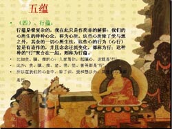 求学业高考求学最灵的寺庙求健康的菩萨是哪位