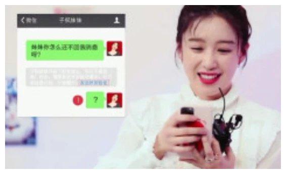 人缘好的女生性格好人缘好的女生很可怕人缘不好什么因果