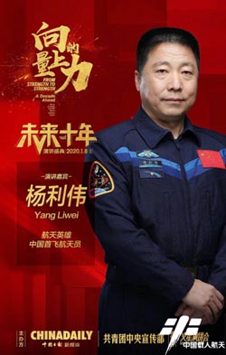 怎样催旺事业运土运结束火运到来增加事业运的水晶