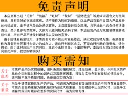免费生活片在线观看可乐送美国转运官网日韩天堂美国转运公司哪家好