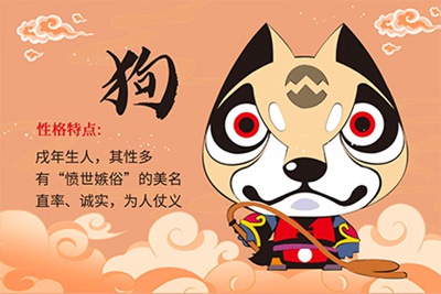 财运不好怎么化解最近财运不旺怎么破家里财运不好怎么办生辰八字财运测算