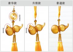 求学业符管学业的是什么神仙雍和宫求学业