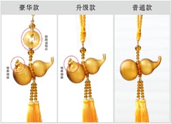 求学业符管学业的是什么神仙雍和宫求学业