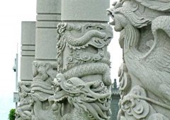 求学业符怎么画菩萨学业求学业拜文殊怎样说