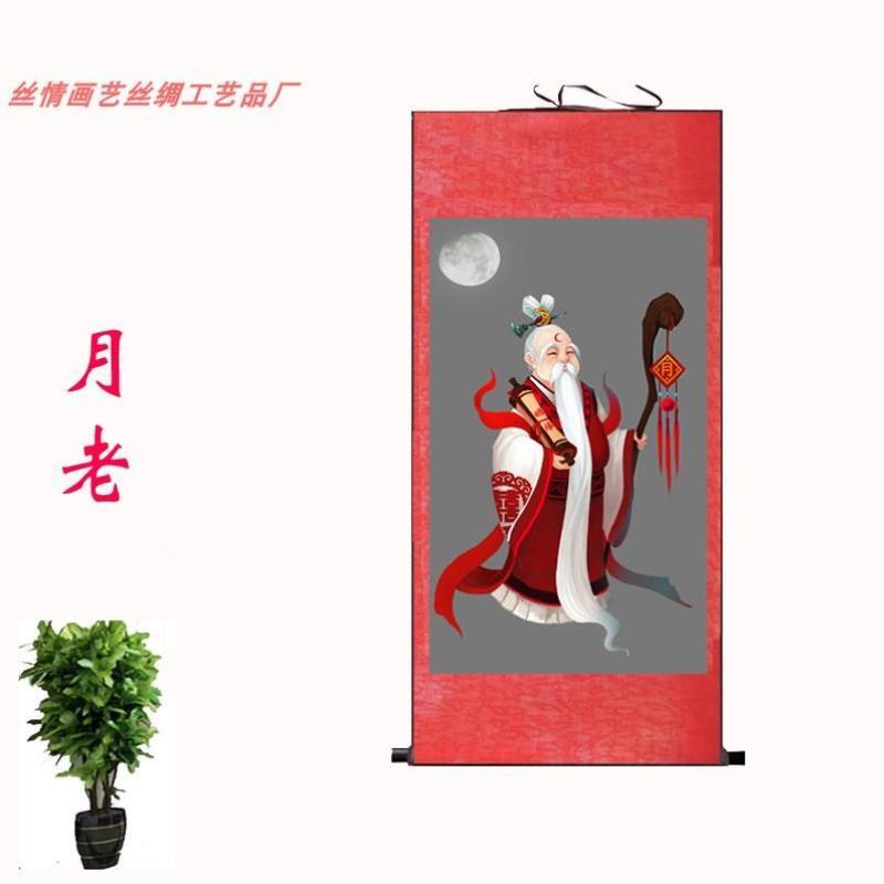 保学业顺利的佛经求学业的佛经