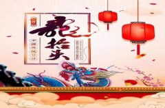 求姻缘拜什么菩萨武当山求学在哪里拜