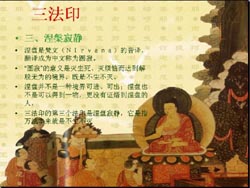求学业拜哪位神仙求学志愿
