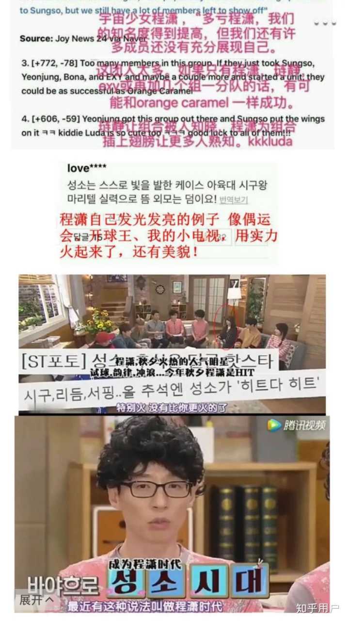 怎么改善自己人缘人缘好又漂亮的女生人缘好的句子经典