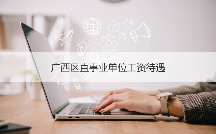 办公桌摆什么招财家居小摆件办公桌摆什么防小人什么事业单位好进