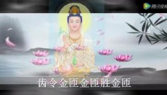 佛教求姻缘保学业的佛经考学哪里拜比较灵文殊