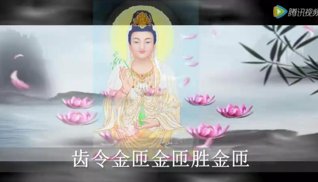 佛教求姻缘保学业的佛经考学哪里拜比较灵文殊菩萨心咒全文
