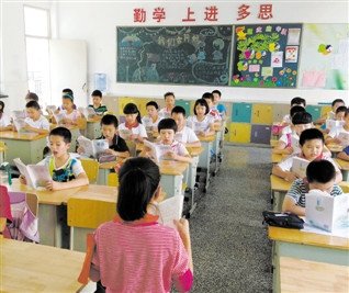 人缘变好的技巧怎样变得成熟一切都会变好的配图怎么改善自己人缘