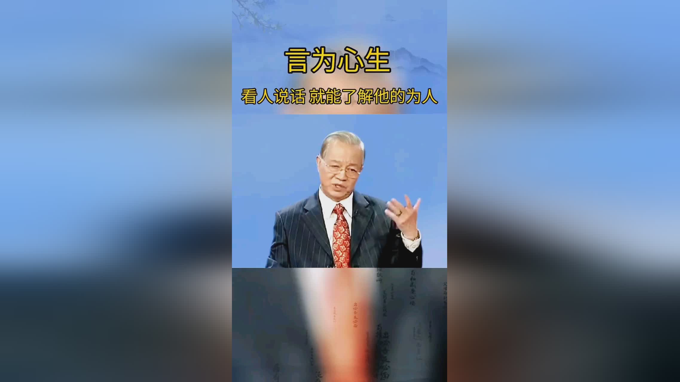 人缘很好旺人缘的最快方法一切都好的英文一切都会变好的诗句