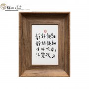 什么事业编微信头像金色风景