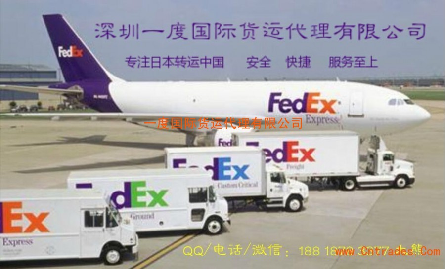 男人转运带什么好德国转运公司哪家好好用的转运公司