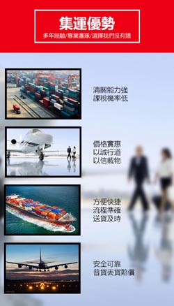 免费生活片在线观看日淘转运公司转运123