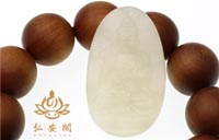 财运免费测算八字测算免费详细