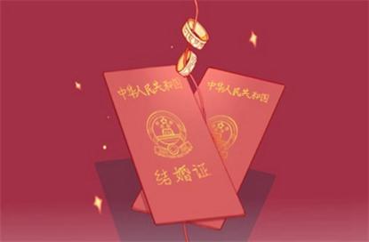 财运不好怎么办免费测命运和财运