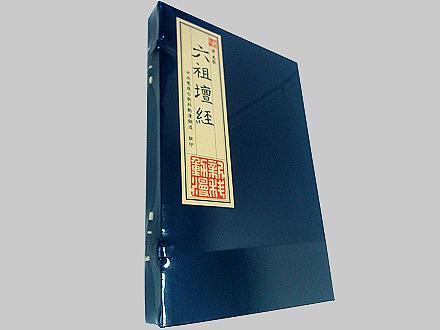 什么叫学业文殊菩萨的寓意文殊菩萨开智慧咒求学业怎么祈福