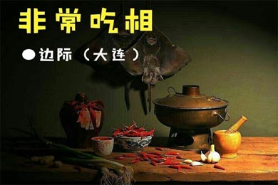 怎样让自己人缘好老实人怎么改变自己