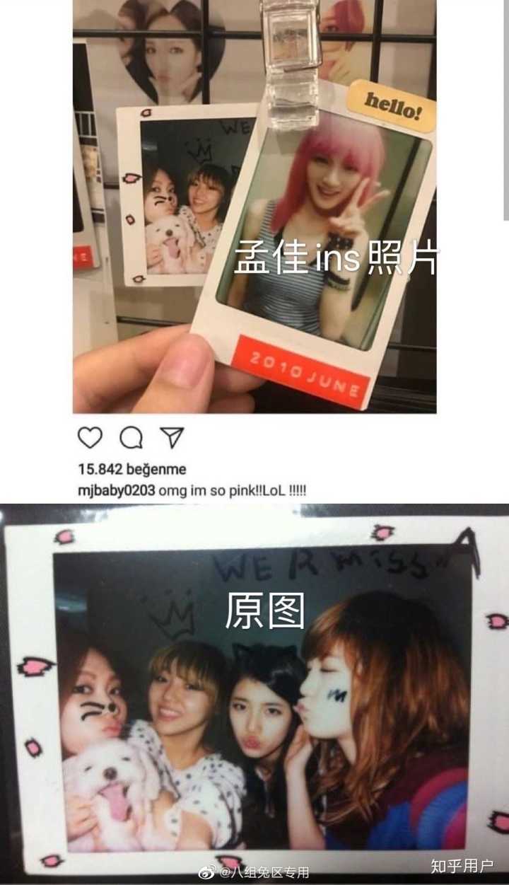 一切都会变好的主动交朋友怎么开口怎么夸女生人缘好