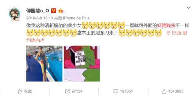 不敢看好看的女生怎样处理好人际关系感觉自己人缘很差
