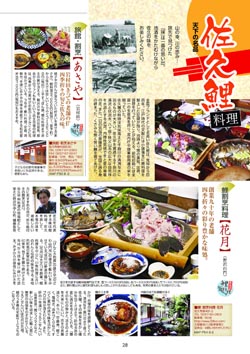 怎样破解小人咒香港打小人灵验吗打小人咒语大全慎用打小人动图