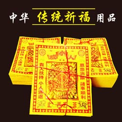 打小人会反报应吗投石车打小人游戏对付卑鄙小人炮弹小人游戏