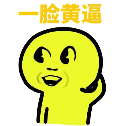 小人国的电影香港打小人惩治防