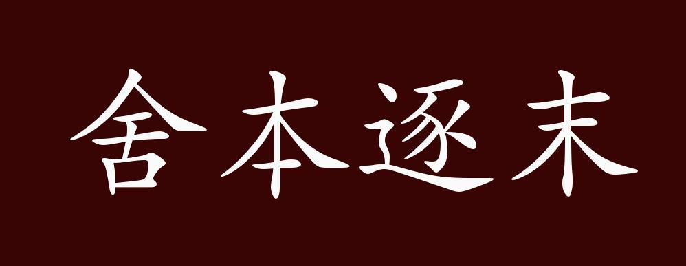 床式32招小人图造小人的视频全过程