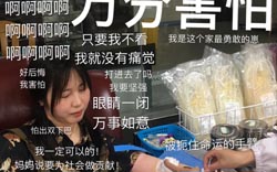 旺事业的风水办公桌摆什么防小人企业好听的名字大全