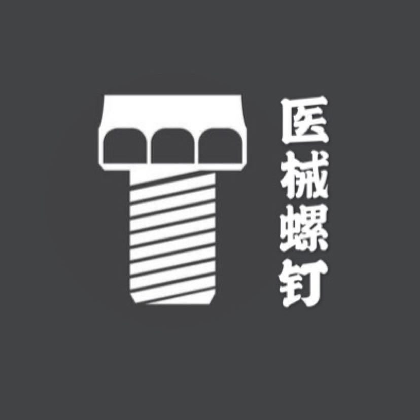 适合事业运的头像个性摆件八字看事业运风水改运