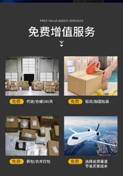 男带什么巨招财日韩天堂北纬论坛